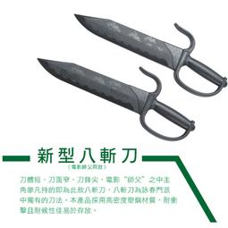 【同春】新型圓角環保板夾 12個入 /箱 GF868 歷史價格詳細信息