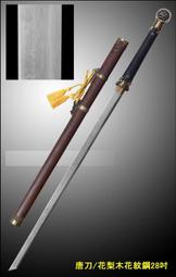 &lt;&lt;唐古拉佛教文物&gt;&gt;天然綠松石碎石600g裝(裝臟ˋ供佛ˋ避邪ˋ除穢) 歷史價格詳細信息