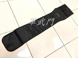 【日本】光武可爾必思冰棒630ml 歷史價格詳細信息