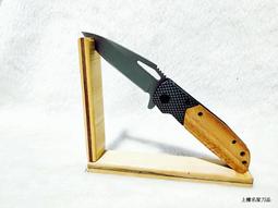 ☆上權名家刀品☆ 二層50公分 KCB-056 武士刀架。中國劍架。日本刀架。觀賞刀架 消光黑 歷史價格詳細信息