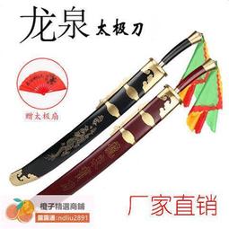 免運??摺扣&gt;最1P分離式冷氣機移動冷氣機移動空調(冷媒接管可以自行拆裝) 歷史價格詳細信息