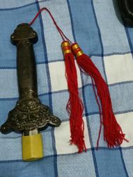 早期三龍牌電風扇 稀少 老電扇 古董電扇 大同 奇異 歷史價格詳細信息