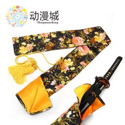 刀劍保養系列 正品漢威 新款刀劍保養油(100ml) 日本刀中國劍各類刀具保養油 歷史價格詳細信息