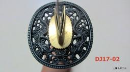 ☆╰＊收藏級黑骨幹手珠＊╯☆ 歷史價格詳細信息