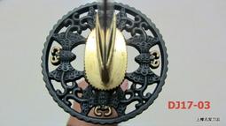 ☆╰＊收藏級黑骨幹手珠＊╯☆ 歷史價格詳細信息