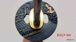 ☆╰＊收藏級黑骨幹手珠＊╯☆ 歷史價格詳細信息