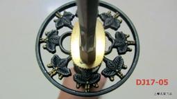 ☆╰＊收藏級黑骨幹手珠＊╯☆ 歷史價格詳細信息