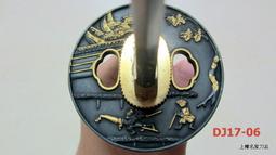 ☆╰＊收藏級黑骨幹手珠＊╯☆ 歷史價格詳細信息