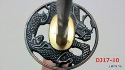 ☆╰＊收藏級黑骨幹手珠＊╯☆ 歷史價格詳細信息