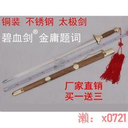 (開發票)晨芯樂高公司貨  核心組45544 EV3 core set 歷史價格詳細信息