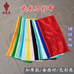 【風行推薦】適用12電池 iPhone12Pro電池魔改iPhoen12Por電池加大容量手機A2172 A24 歷史價格詳細信息