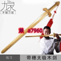 可開統編.批發溶金碗石英碗融金鍋熔金銀銅材料鍋煉鉑白金坩堝打金首飾工具LWJJ 歷史價格詳細信息