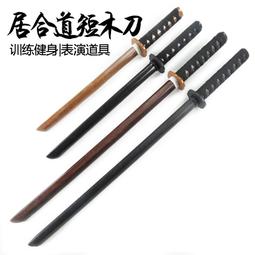 【小七cos】2023美少女戰士Cosmos劇場版月野兔cos服水冰月動漫cosplay服裝女 歷史價格詳細信息