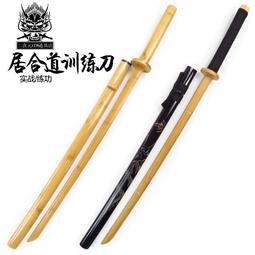 【小七cos】2023美少女戰士Cosmos劇場版月野兔cos服水冰月動漫cosplay服裝女 歷史價格詳細信息