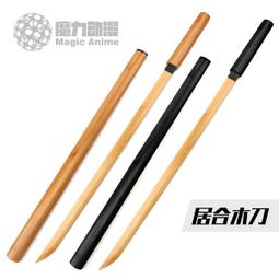 【小七cos】2023美少女戰士Cosmos劇場版月野兔cos服水冰月動漫cosplay服裝女 歷史價格詳細信息