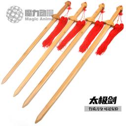 【小七cos】2023美少女戰士Cosmos劇場版月野兔cos服水冰月動漫cosplay服裝女 歷史價格詳細信息