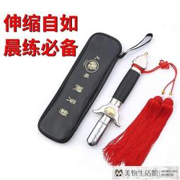 伸縮劍 抖音同款　亞索劍疾風之刃　3D重力伸縮刀　小紅書創意　武士伸縮刀　網紅 歷史價格詳細信息