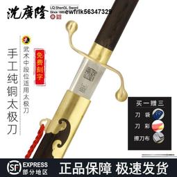 免運~銅鋁藥芯焊絲進口低溫鋁焊絲工業萬能焊槍家用銅鐵鋁不銹鋼焊條 『 森林』 歷史價格詳細信息