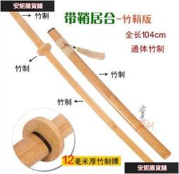 【臺灣公司 免費開發票】 木托鍵盤手托實木電腦手托護腕滑鼠手托墊手腕鍵盤套件鍵盤托  露天市集  全台最大的網路購物市集 歷史價格詳細信息