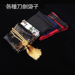 樂享購✨刀劍神域 暗淡黃昏的詼諧曲 主題曲OP 藍井エイル 心臓 CD+DVD 歷史價格詳細信息