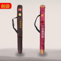 樂享購✨包 402020適用042020 342121 412120耳機 智能手錶160mAh電池 歷史價格詳細信息