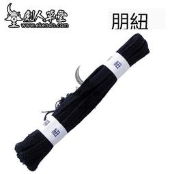 樂享購✨人造人009劇場版之超銀河傳說 臺配國語+日語雙語配音 DVD盒裝 歷史價格詳細信息