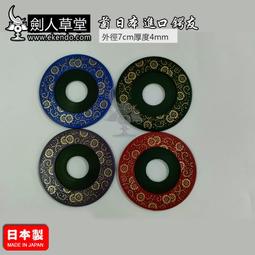 樂享購✨進口日本三星三角皮帶B189 B190 B191 B192 B193 B194 B195 B196 歷史價格詳細信息