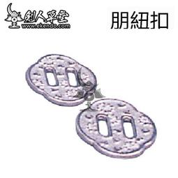 樂享購✨人造人009劇場版之超銀河傳說 臺配國語+日語雙語配音 DVD盒裝 歷史價格詳細信息