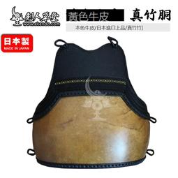 樂享購✨進口日本三星三角皮帶B189 B190 B191 B192 B193 B194 B195 B196 歷史價格詳細信息