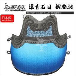 青松石護身符吊墜｜義大利聖甲蟲原裝進口【左西】 歷史價格詳細信息