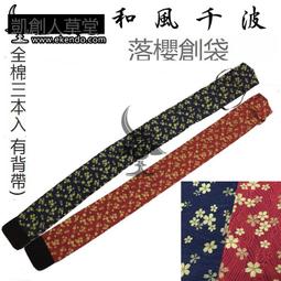 樂享購✨千兆雙頻5G BCM94360CS2 臺式機 PCI-E 黑蘋果免驅AC無線網卡現貨 歷史價格詳細信息