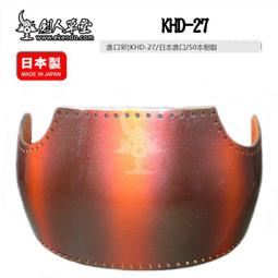 樂享購✨定制尊勝佛母畫像 相紙塑封 水晶擺臺唐卡 長壽三尊佛像畫 貼畫 歷史價格詳細信息