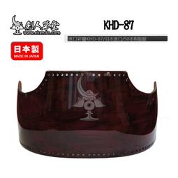 樂享購✨定制尊勝佛母畫像 相紙塑封 水晶擺臺唐卡 長壽三尊佛像畫 貼畫 歷史價格詳細信息