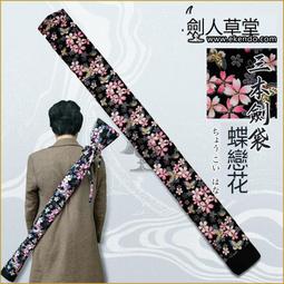 樂享購✨花麒新款筆尖觸屏筆頭適用蘋果安卓平板觸控筆配件手機手寫筆專用 歷史價格詳細信息