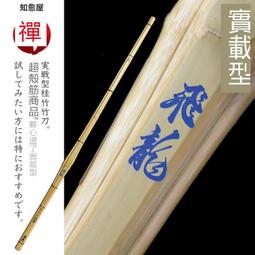 樂享購✨進口三星三角皮帶B140 B141 B142 B143 B144 B145 B146 B147 B148 歷史價格詳細信息