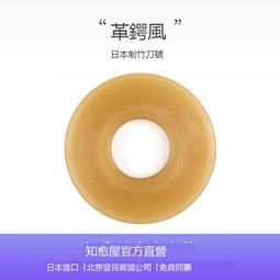 樂享購✨進口日本三星三角皮帶B189 B190 B191 B192 B193 B194 B195 B196 歷史價格詳細信息