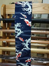 樂享購✨手工「椿之花」劍道竹刀袋 居合刀太極劍袋 歷史價格詳細信息