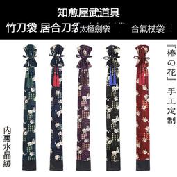 樂享購✨花麒新款筆尖觸屏筆頭適用蘋果安卓平板觸控筆配件手機手寫筆專用 歷史價格詳細信息