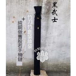 [享居家]加長型靜電除塵撢 歷史價格詳細信息