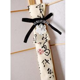 樂享購✨唐橫刀寶刀壹體錳鋼龍泉刀劍戶外防身冷兵器車載鎮宅繡春刀未開刃 歷史價格詳細信息