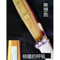 【AAA】實木吊衣架 (原木色/千禧紅-兩色可選) 歷史價格詳細信息