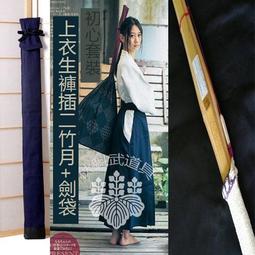 享購✨【專業收音 高感度動圈式麥克風】麥克風 K歌神器 有線麥克風 專業麥克風 直播 會議 教學麥克風 卡拉OK 歷史價格詳細信息