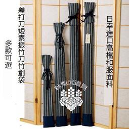 樂享✨[差品處理]1916-1938年桐葉壹錢青銅昭和大正23mm世界硬 歷史價格詳細信息