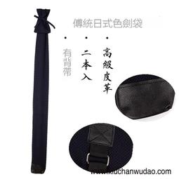 樂享購✨結緣財寶本尊大威德愛染明王菩薩佛像畫像西藏唐卡手繪水晶擺臺 歷史價格詳細信息