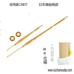 樂享購✨【二合一充電鼻毛修容組】鼻毛刀　修容刀 　鼻毛修剪器 鼻毛機 修剪器  鼻毛器 鼻毛剪 電動鼻毛器 歷史價格詳細信息