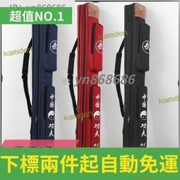 太極劍袋劍袋雙層塑料PC材質抗壓防摔多功能可背劍匣子防水 歷史價格詳細信息