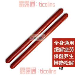 伸縮劍 抖音同款　亞索劍疾風之刃　3D重力伸縮刀　小紅書創意　武士伸縮刀　網紅 歷史價格詳細信息