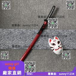 【色道】未來彈士激情AV棒 歷史價格詳細信息