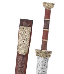 手工編製 劍穗 扇穗 書籤穗子 中國結流蘇U盤梳子手機掛穗飾品頭飾漢服掛飾(第3區)(台灣現貨) 歷史價格詳細信息