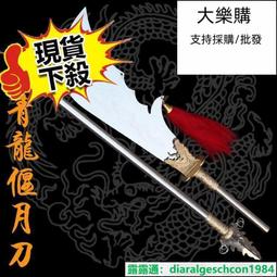 高品質 保固鋼制超厚雙層床公寓床上下床鋪鐵藝雙人床學生宿舍床上下鋪床二層  露天市集  全台最大的網路購物市集 歷史價格詳細信息